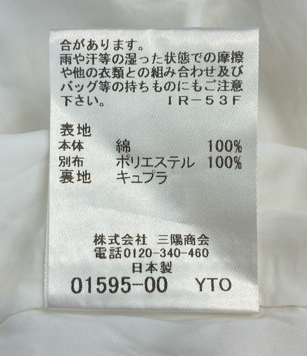 ラブレス フレアスカート レディース SIZE S LOVELESS