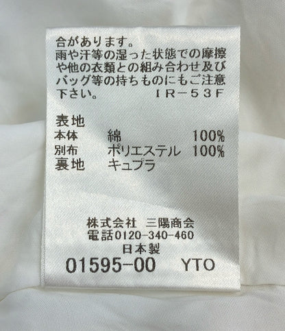 ラブレス フレアスカート レディース SIZE S LOVELESS