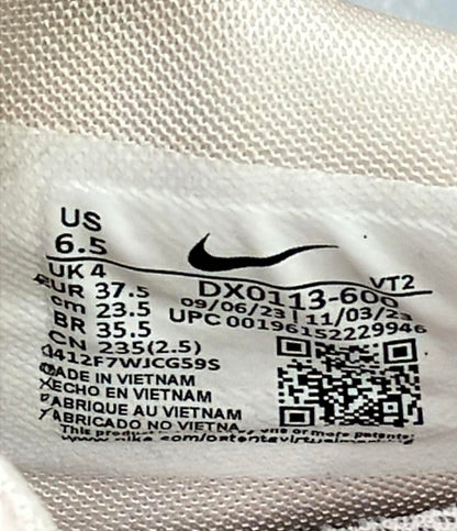 NIKE ローカットスニーカー エア マックス エクシー DX0113-600 レディース SIZE 23.5 (Ｍ) ナイキ