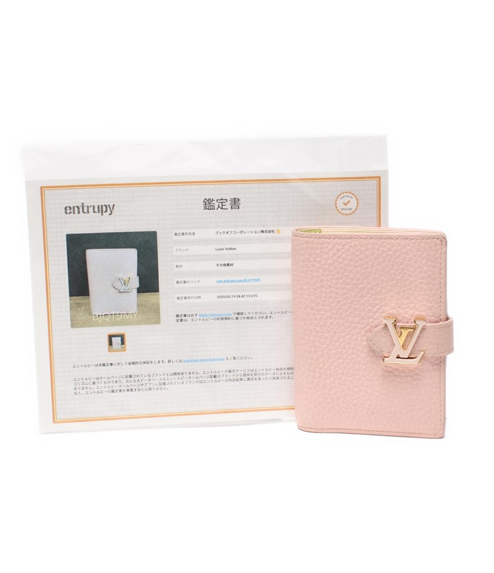 ルイ・ヴィトン 二つ折り財布 LV ヴェルティカル ウォレット コンパクト M82144 レディース LOUIS VUITTON