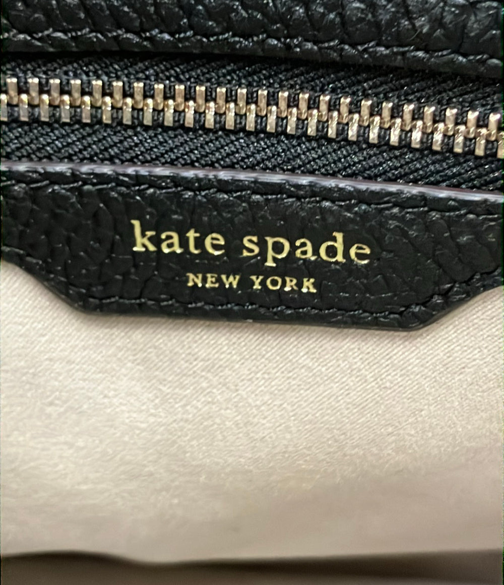 Kate Spade トートバッグ レディース ケイトスペード