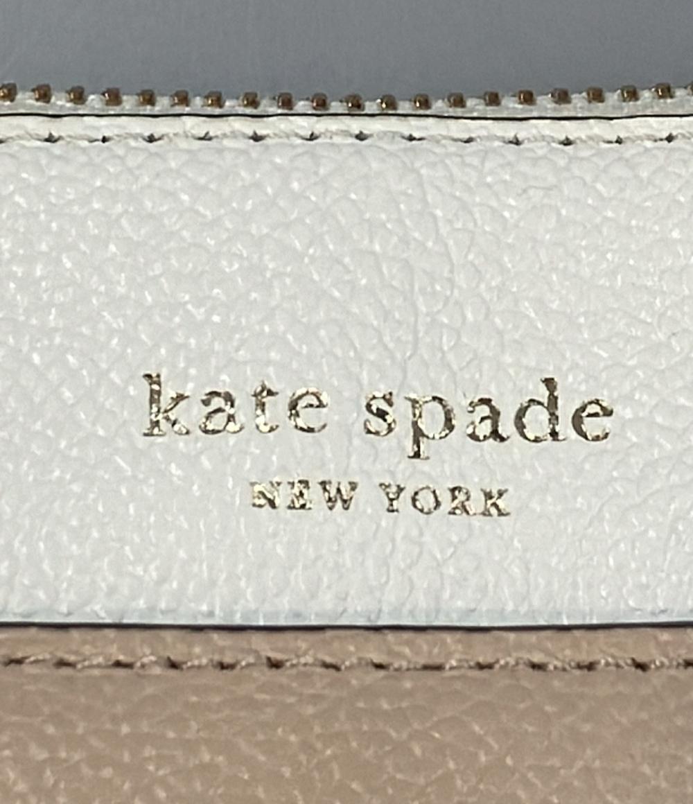 ケイトスペード ショルダーバッグ 斜め掛け レディース Kate Spade