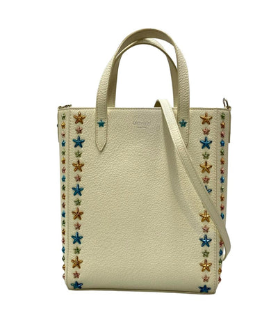 美品 Jimmy Choo 2WAY ハンドバッグ ショルダーバッグ 斜め掛け ペガシ レディース ジミーチュウ