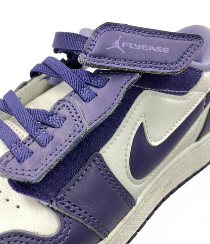 ナイキ ローカットスニーカー エア ジョーダン 1 ロー フライイーズ スカイ DN4639-515 レディース SIZE 24.5 (L) NIKE