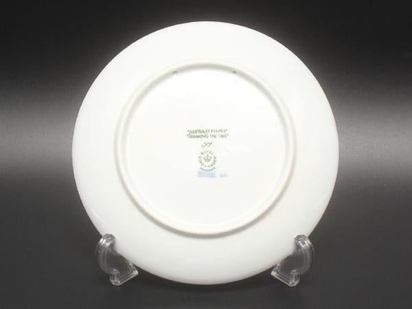 ロイヤルコペンハーゲン イヤープレート 飾り皿 18cm 2000 Royal Copenhagen