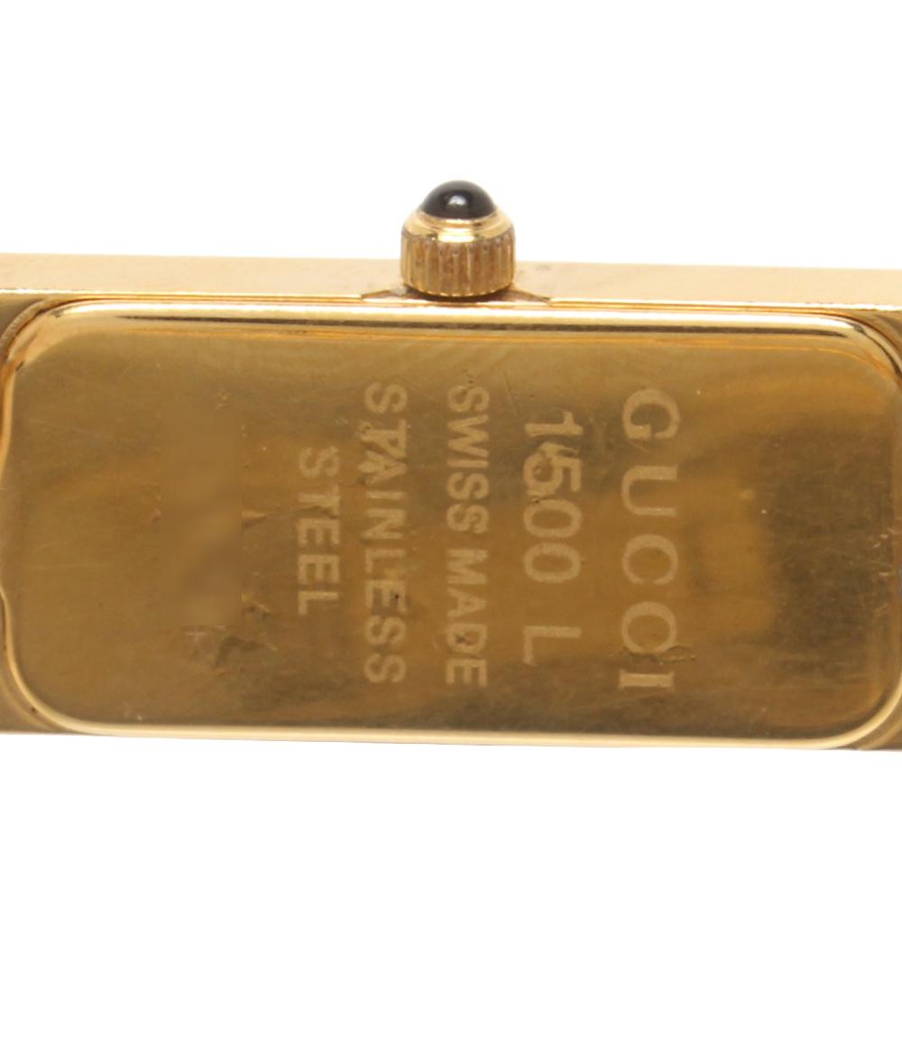 GUCCI 腕時計 クオーツ シェル 1500L レディース グッチ