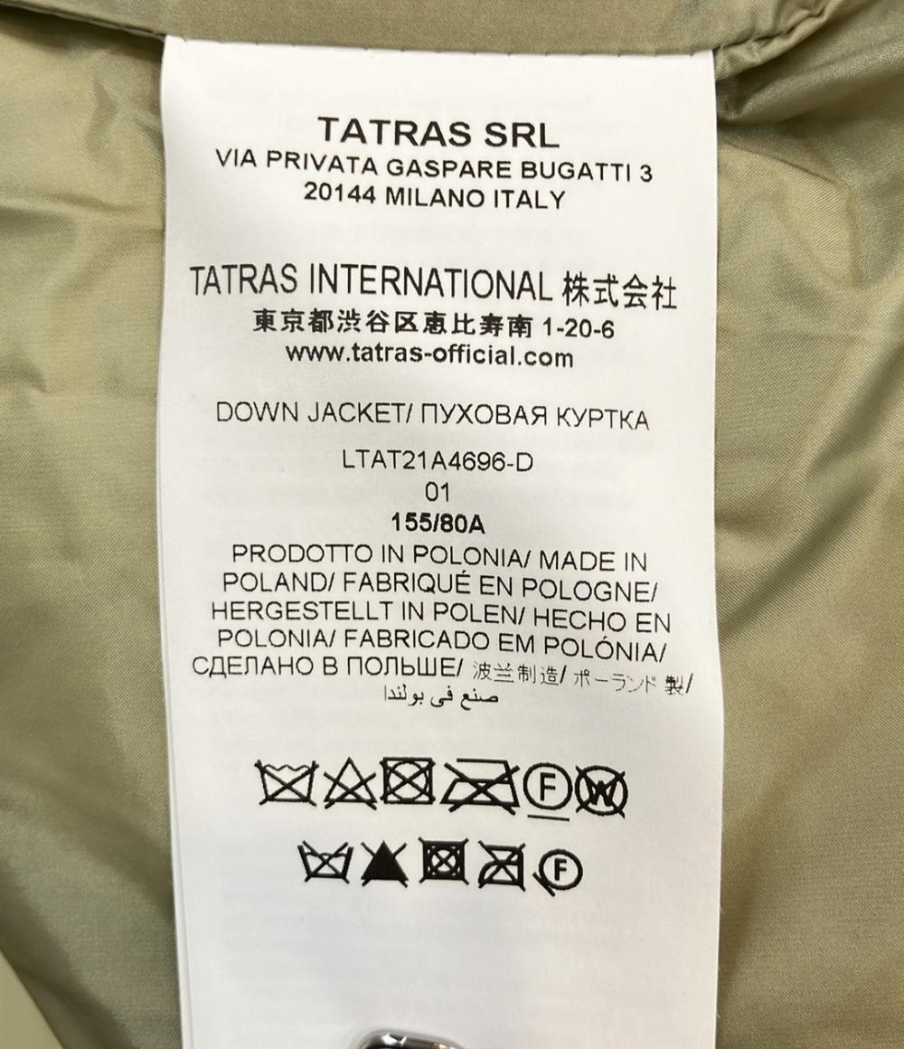 美品 TATRAS ダウンジャケット コルマ レディース SIZE 1 (S) タトラス