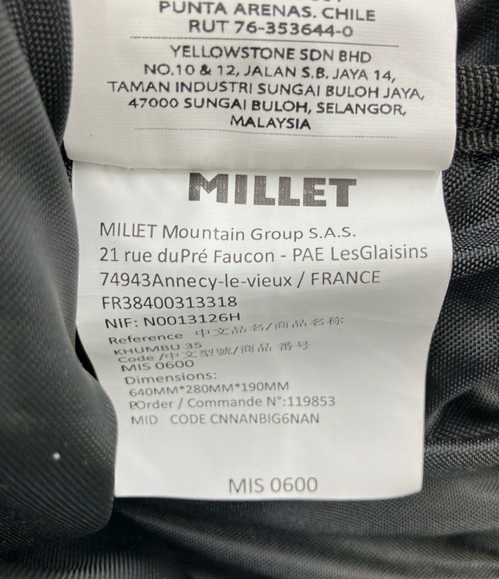 MILLET リュック ザック バックパック KHUMBU 35 クンブ 35 メンズ ミレー