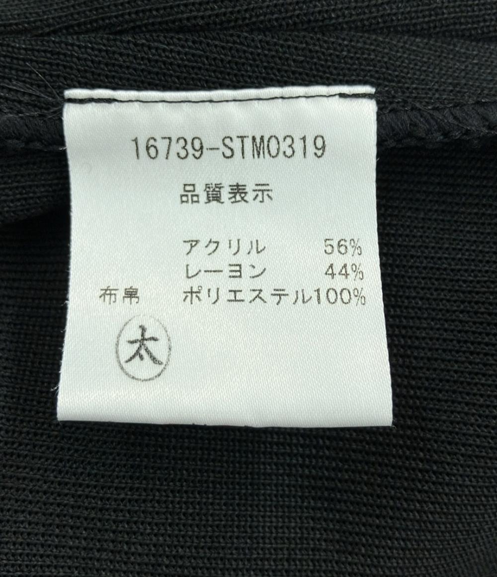 美品 フォクシー 半袖ワンピース レディース SIZE 40 (L) FOXEY