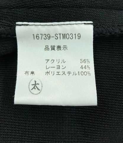 美品 フォクシー 半袖ワンピース レディース SIZE 40 (L) FOXEY