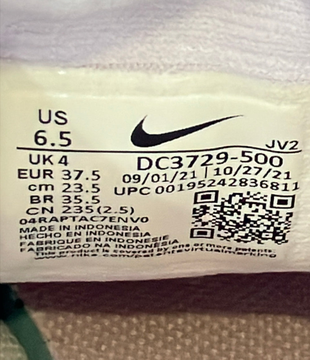 NIKE ローカットスニーカー レボリューション 6 NN DC3729-500 レディース SIZE 23.5 ナイキ