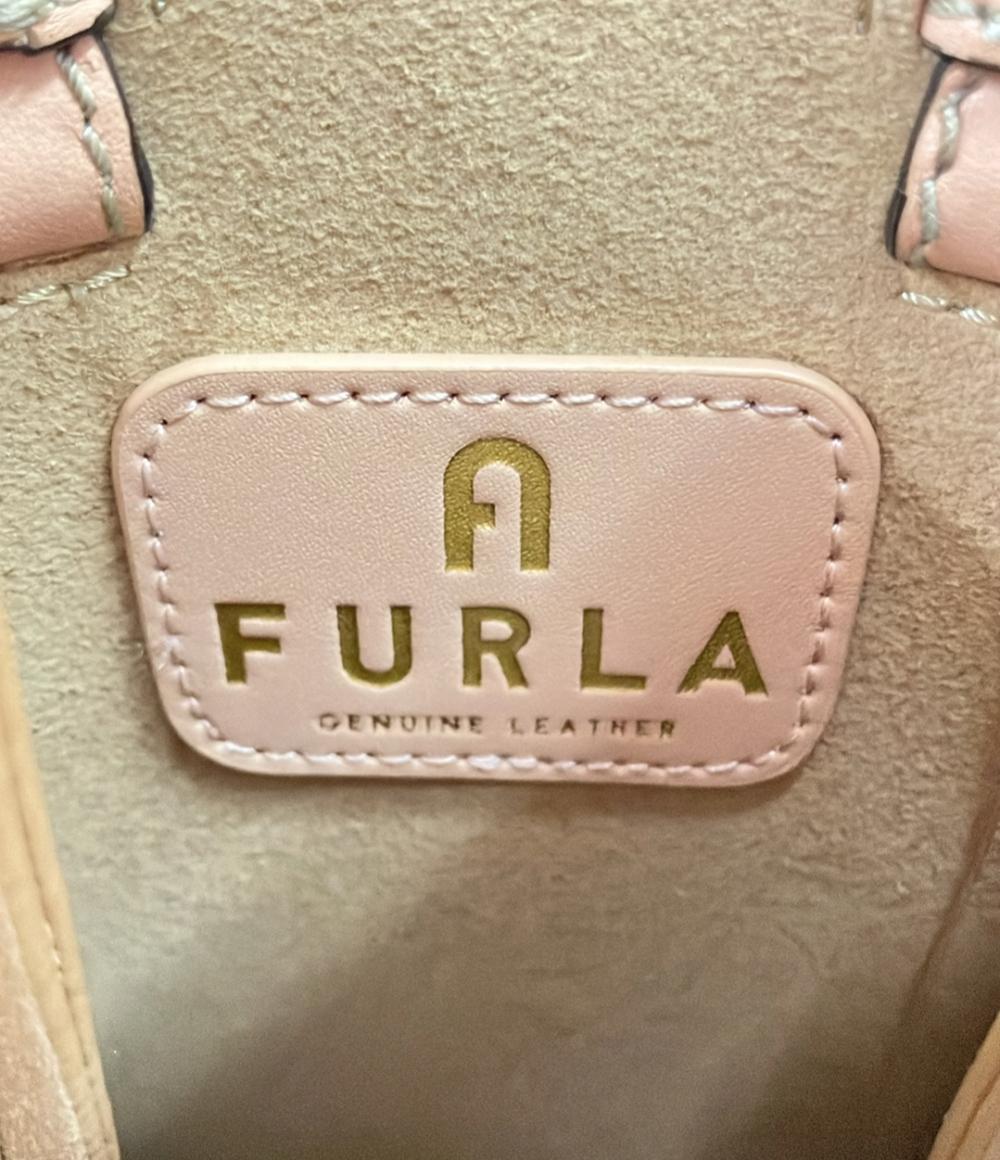 Furla ショルダーバッグ 斜め掛け レディース フルラ