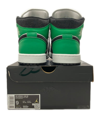 美品 NIKE ミドルカットスニーカー エア ジョーダン 1 MID SE II9812-100 メンズ SIZE 27.0 ナイキ