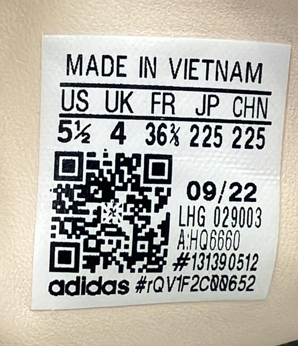 adidas ローカットスニーカー スタンスミス HQ6660 レディース SIZE 22.5 アディダス