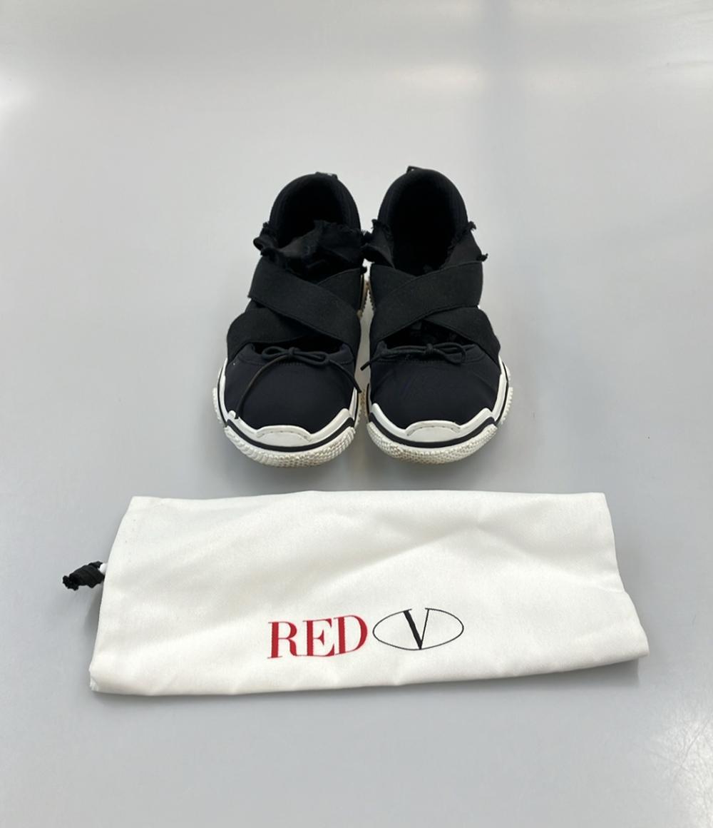 RED VALENTINO バレエレースアップスニーカー レディース SIZE 36