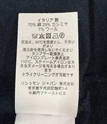 Dunhill 半袖Tシャツ ロゴ刺繍 クールネック メンズ SIZE M ダンヒル