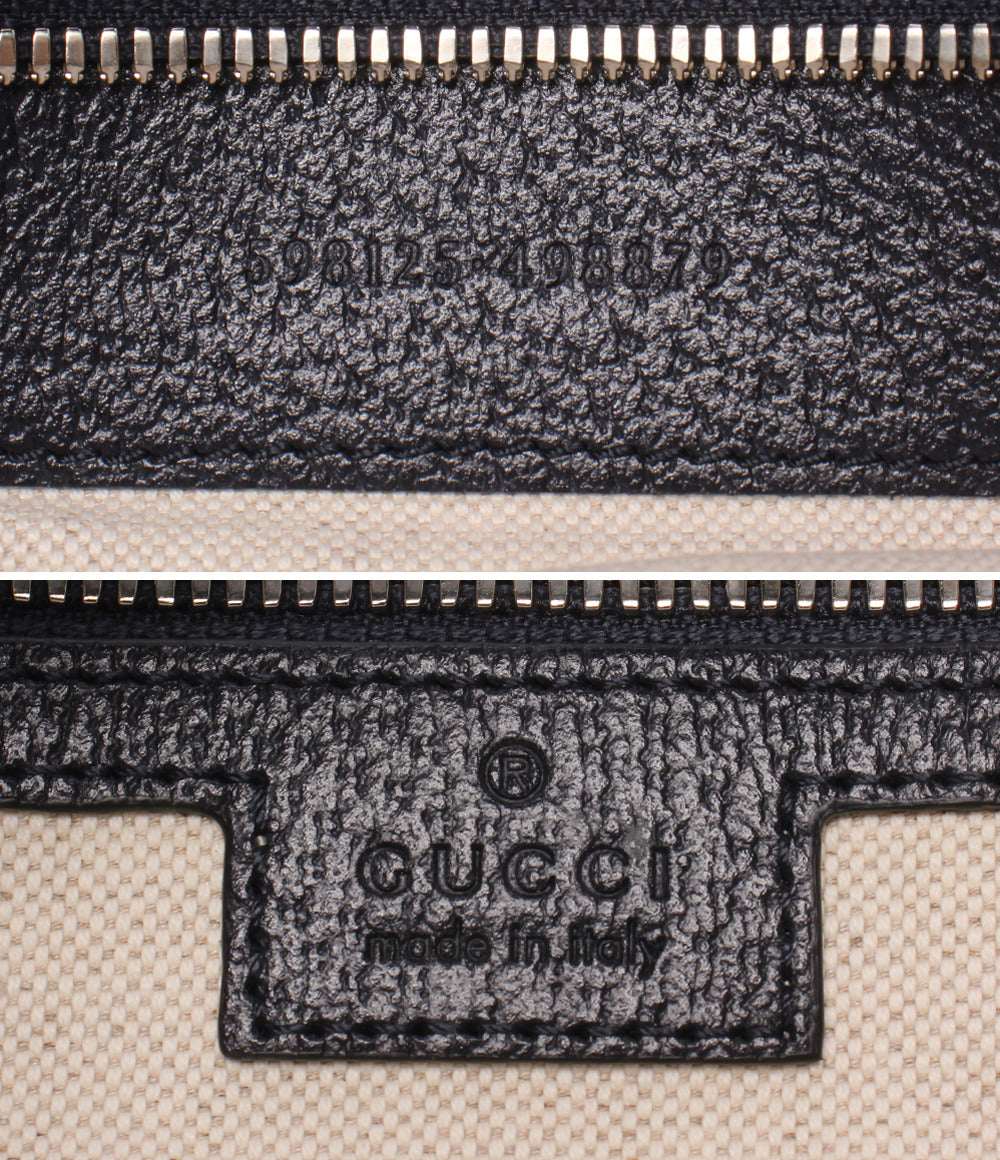 美品 GUCCI ショルダーバッグ 斜め掛け 肩掛け オフィディア GGスプリーム 598125 498879 レディース グッチ