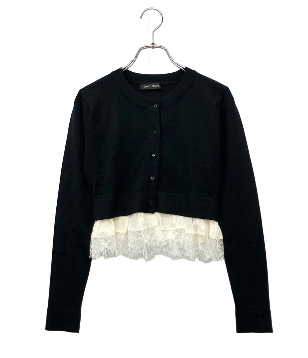 美品 YOKO CHAN 裾レース長袖カーディガン YCN-519-052 レディース SIZE 36 (XS) ヨーコチャン