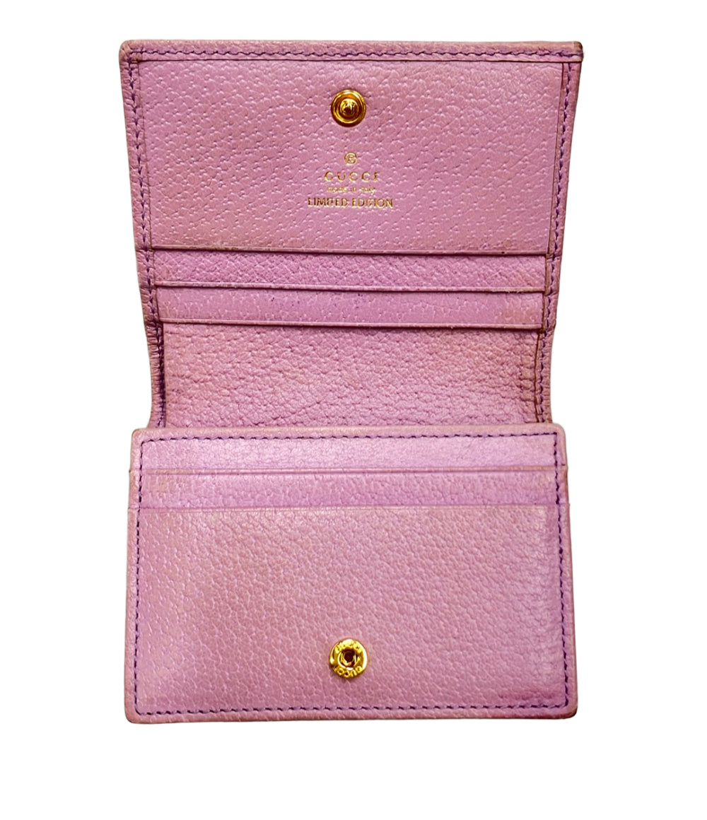GUCCI 二つ折り財布 フローラ 577347 0416 レディース グッチ
