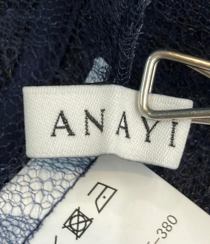 美品 ANAYI ブルゾン フード チュール コードレース ダブルジップ タグ付き 102618-16-360-65-380 レディース SIZE 38 (M) アナイ