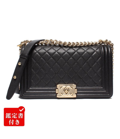 CHANEL チェーンショルダーバッグ ボーイシャネル ゴールド金具 キャビアスキン マトラッセ25 レディース シャネル