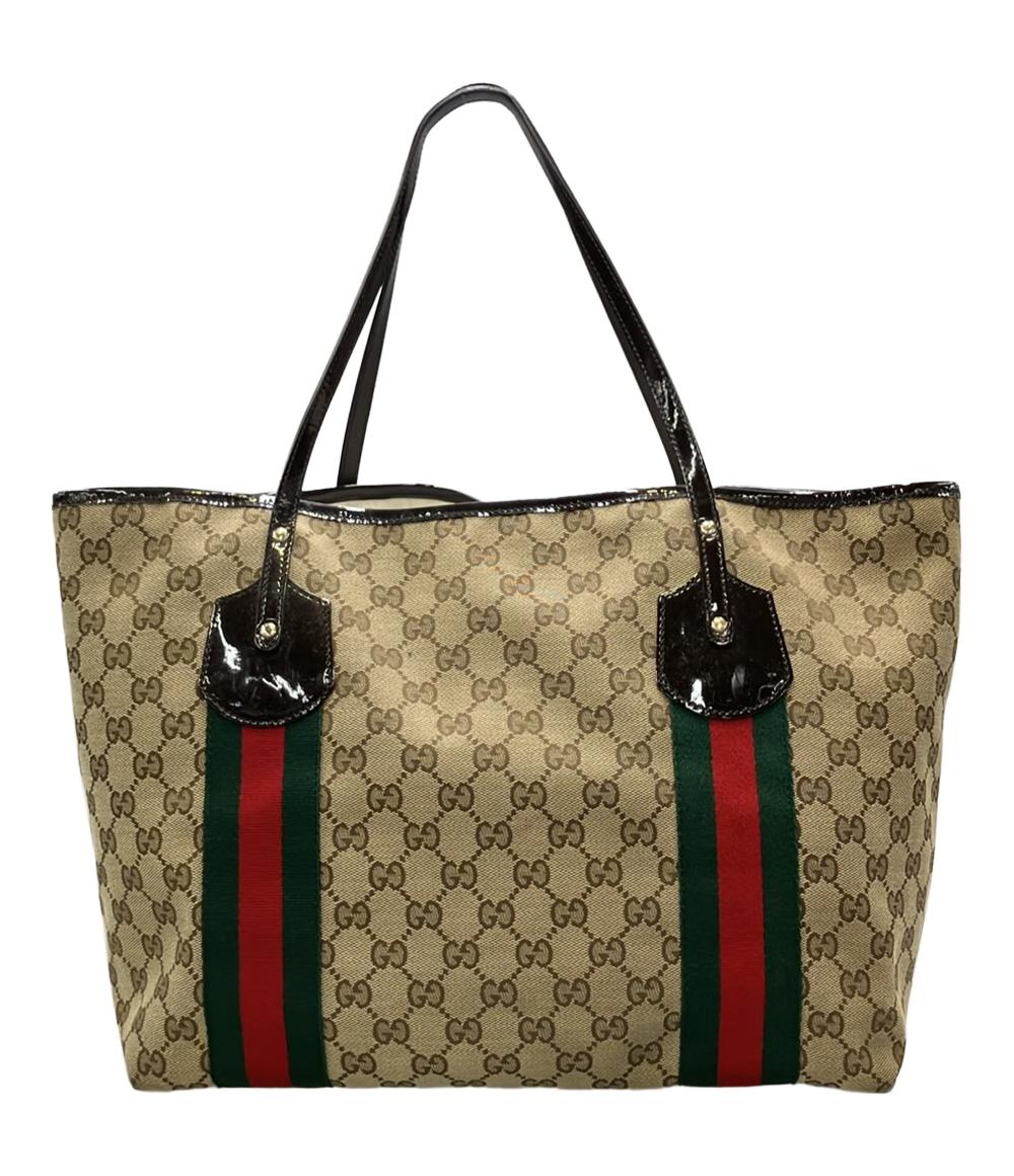 GUCCI グッチ　ショルダーバック　ハンドバック　トートバック GUCCI（グッチ） バッグ トートバッグ ショルダーバッグ チェーン