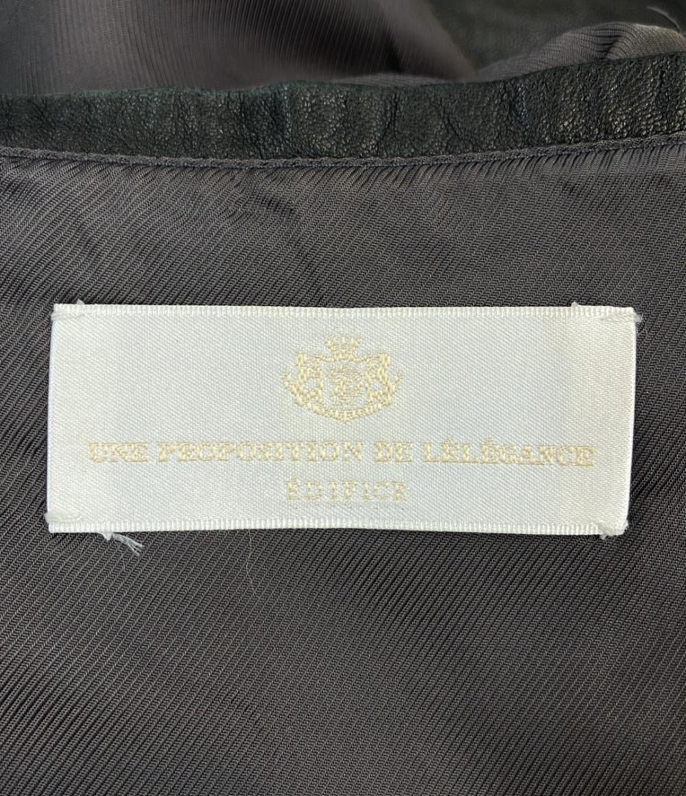 エディフィス シングルレイダースジャケット シープスキン レディース SIZE 44 EDIFICE