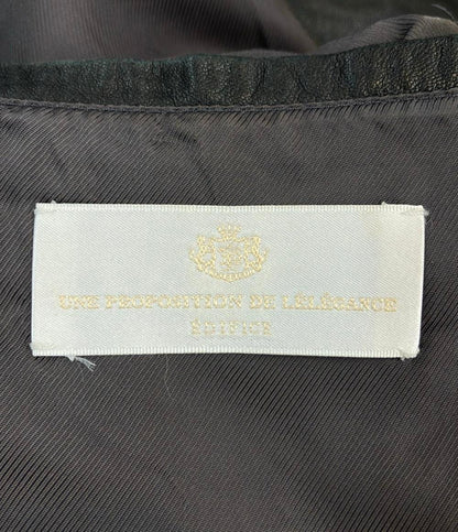 エディフィス シングルレイダースジャケット シープスキン レディース SIZE 44 EDIFICE