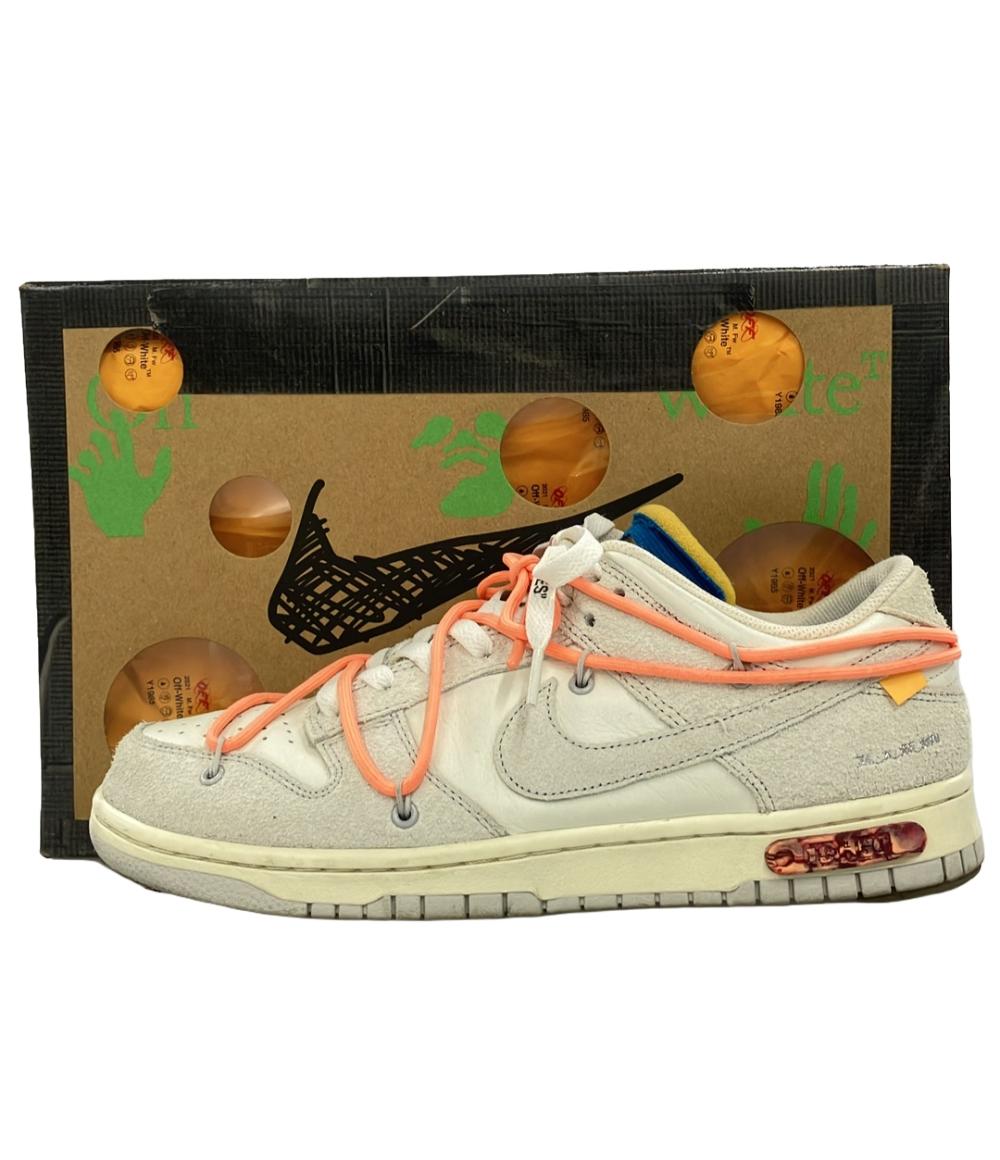 ナイキ ローカットスニーカー × Off-White Dunk Low 1 OF 50 