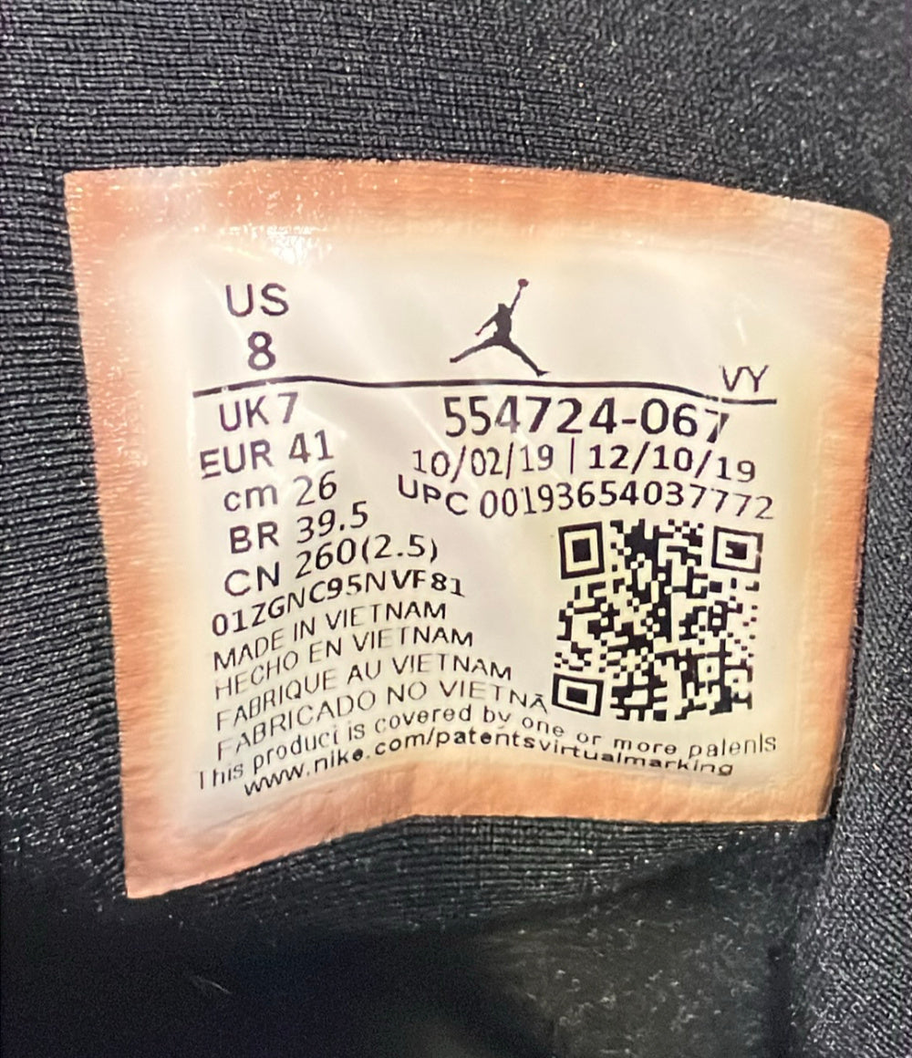 NIKE ミドルカットスニーカー AIR JORDAN 1 MID 554724-067 メンズ SIZE 26.0 ナイキ