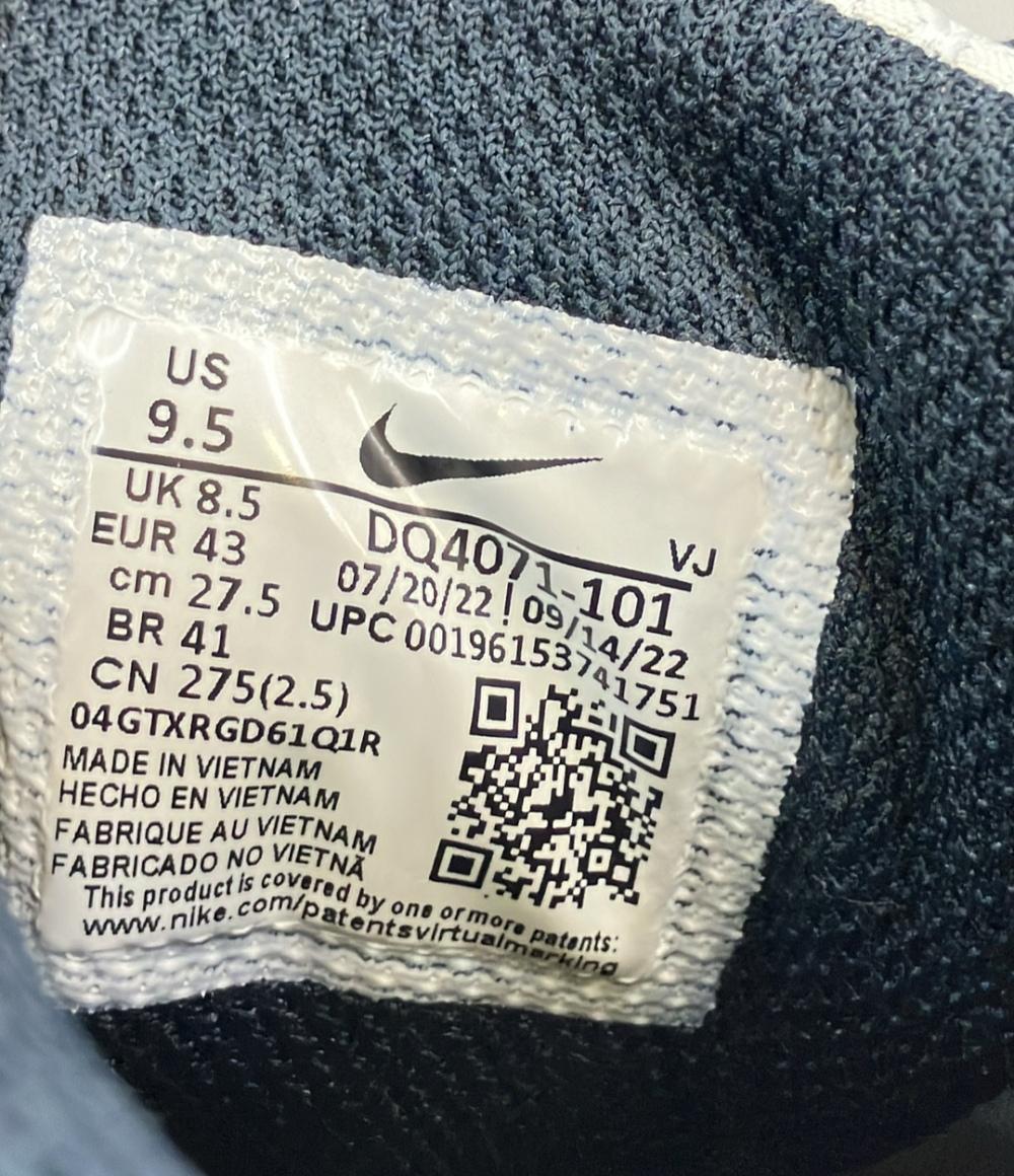 NIKE ローカットスニーカー AIR MAX 90 DQ4071-101 メンズ SIZE 27.5 (L) ナイキ