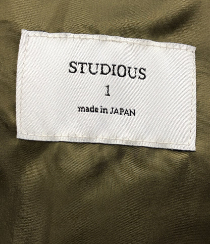 ステュディオス 美品 ステンカラーコート      メンズ SIZE 1 (M) STUDIOUS