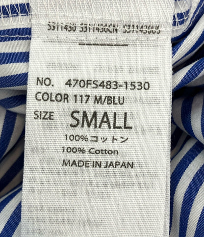 nagonstans 長袖ワンピース コットンストライプコンビドレス 470FS483-1530 レディース SIZE S ナゴンスタンス