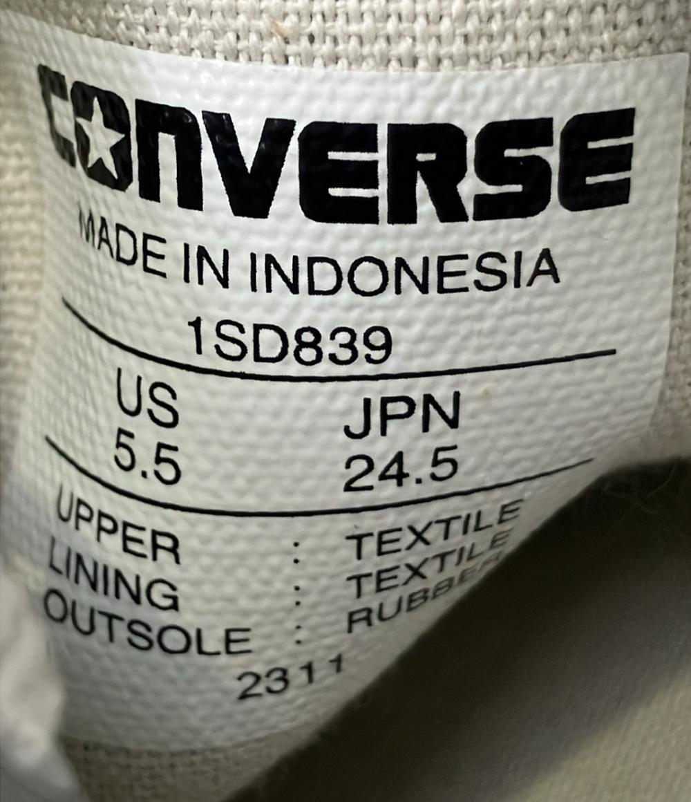 美品 CONVERSE ハイカット厚底スニーカー オールスター R トレックウェーブ ジップ ハイ 1SD839 レディース SIZE 24.5 コンバース