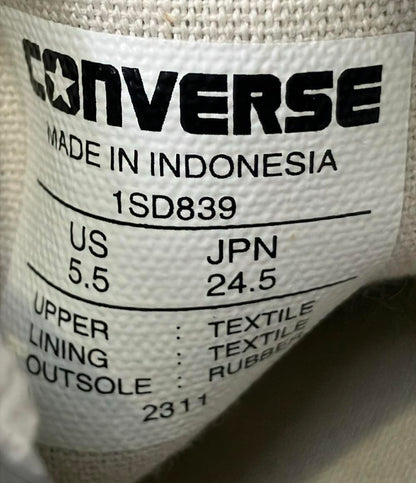 美品 CONVERSE ハイカット厚底スニーカー オールスター R トレックウェーブ ジップ ハイ 1SD839 レディース SIZE 24.5 コンバース
