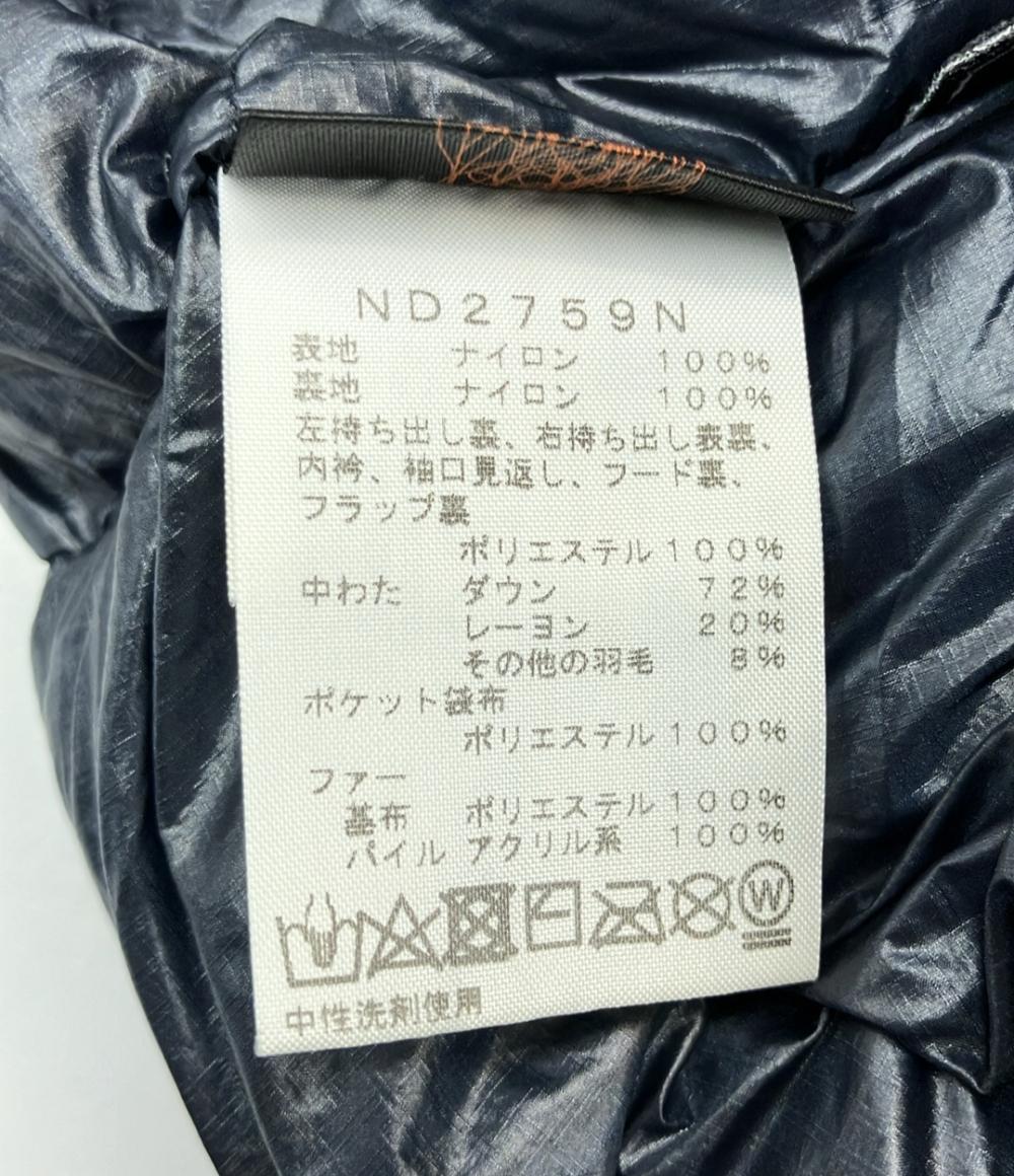 美品 ザノースフェイスパープルレーベル フーデッドファー シームレス ダウンジャケット レディース SIZE M THE NORTH FACE PURPLE LABEL