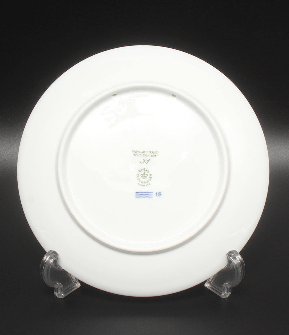 美品 Royal Copenhagen イヤープレート 飾り皿 18cm 1999 ロイヤルコペンハーゲン