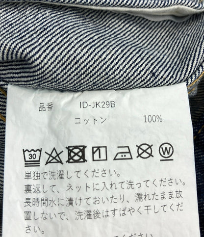 INSCRIRE デニムジャケット レディース SIZE 38 (S) アンスクリア