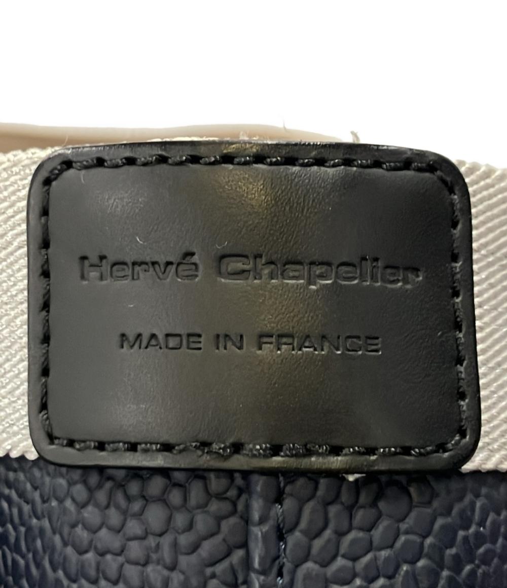 Herve Chapelier トートバッグ ハンドバッグ リュクス舟型トートL 725GP レディース エルベ・シャプリエ