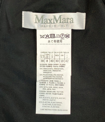 Max Mara ノースリーブ ワンピース 122603896 レディース SIZE 42 (M) マックスマーラ