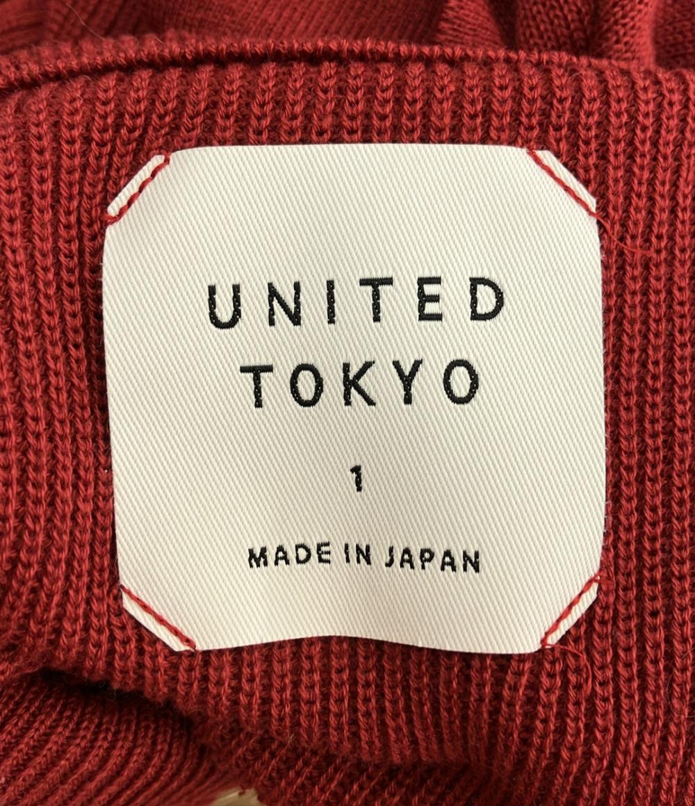 UNITED TOKYO 長袖 ハイネック ニット フリルニット レディース SIZE 1 (S) ユナイテッドトウキョウ