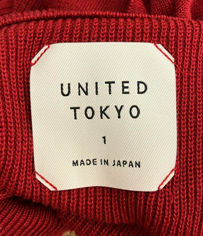 UNITED TOKYO 長袖 ハイネック ニット フリルニット レディース SIZE 1 (S) ユナイテッドトウキョウ
