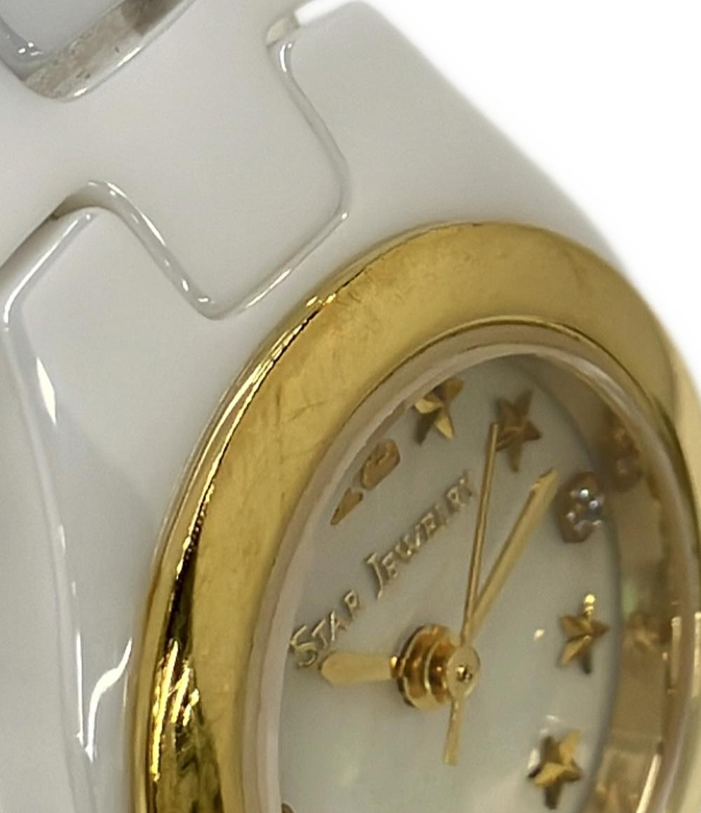 STAR JEWELRY 腕時計 2011Limited クオーツ レディース スタージュエリー