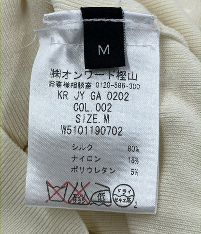 美品 ジョセフ シルク混 Vネック 長袖ニット レディース SIZE M (M) JOSEPH