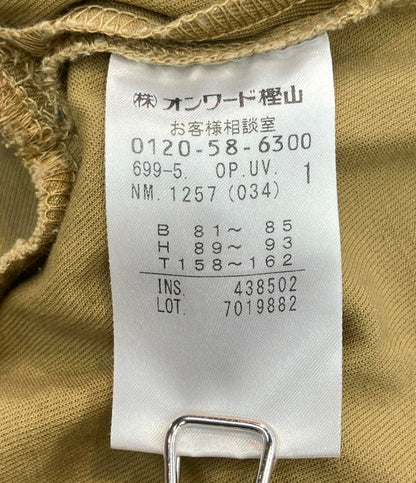 アンクレイヴ 半袖ジップアップオールインワン レディース SIZE 1 (S) uncrave