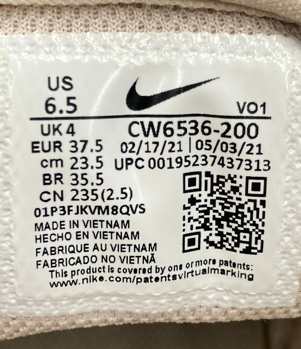 NIKE ローカットスニーカー コートビジョンアルタ CW6536-200 レディース SIZE 23.5 ナイキ