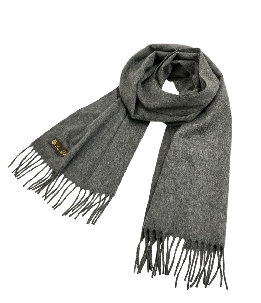 Loro Piana マフラー カシミヤ100% レディース メンズ ロロピアーナ