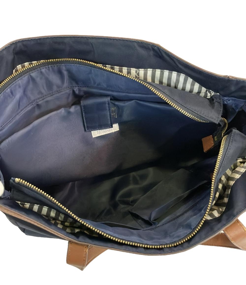 マッキントッシュフィロソフィー トートバッグ レディース MACKINTOSH PHILOSOPHY