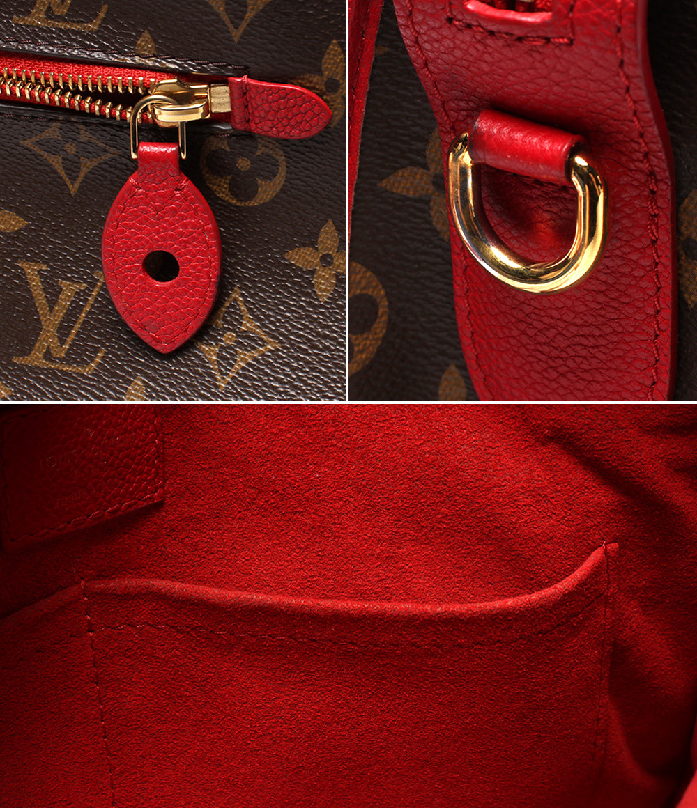 LOUIS VUITTON 2wayハンドバッグ ショルダーバッグ 斜め掛け ポパンクールPM モノグラム M43433 レディース ルイ・ヴィトン