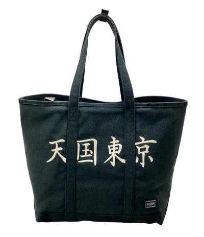 PORTER WACKO MARIA トートバッグ キャンバス GUILTY PARTIES 天国東京 メンズ ポーター ワコマリア